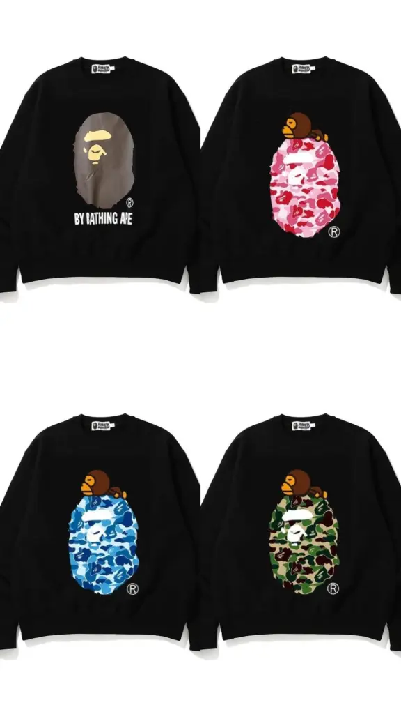 Buzo Bape